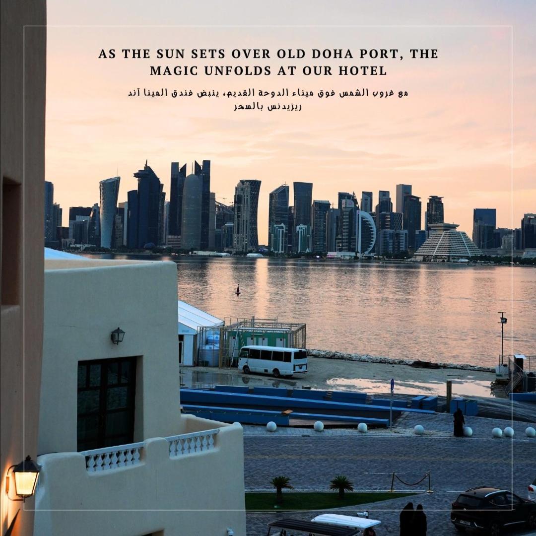 דוחה Mina Hotel And Residences By The Torch מראה חיצוני תמונה Magic unfolds at your hotel